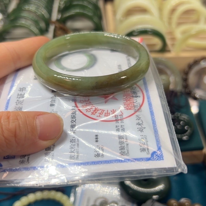 和田玉手镯未镶嵌59.3圈围1732