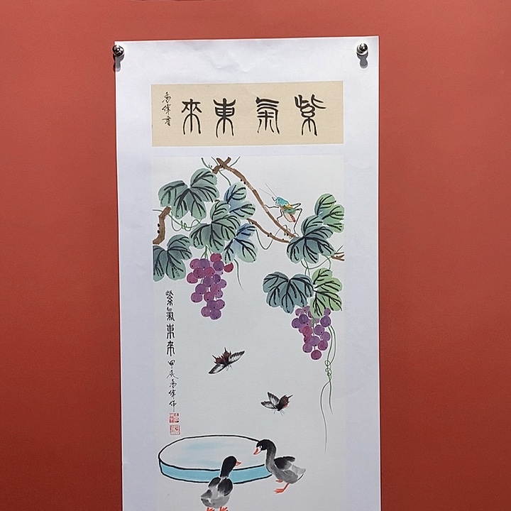 国画冯伟老师手绘国画作品音浩