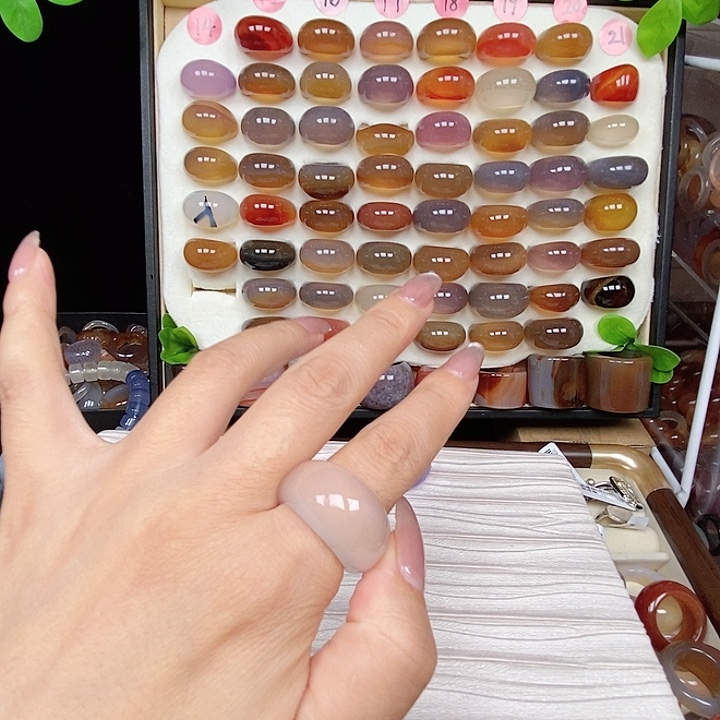 一***顺玛瑙/玉髓合金戒指