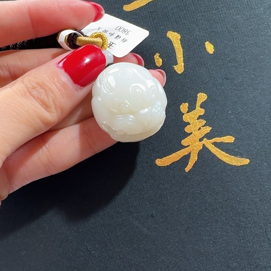 颈饰未镶嵌和田玉米达