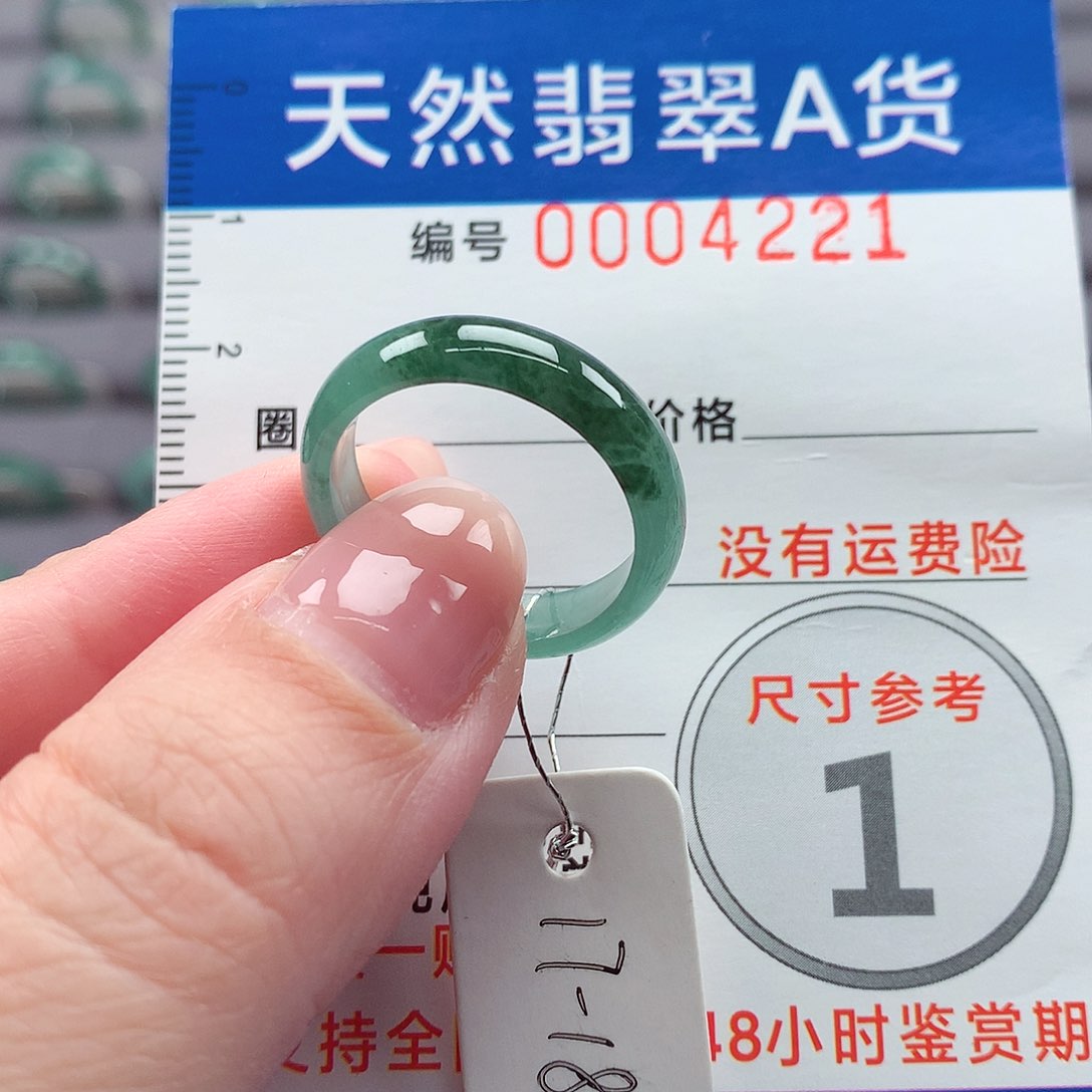 翡翠戒指未镶嵌戒指