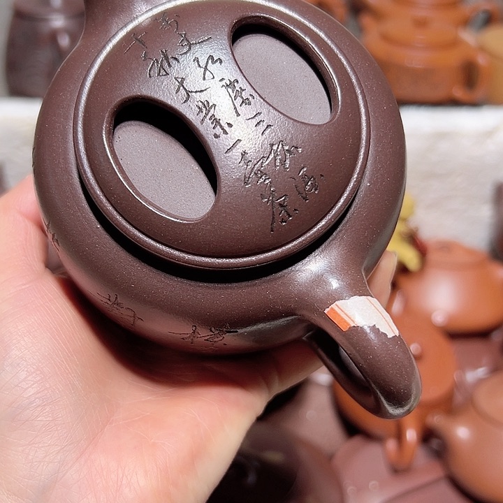 紫砂茶壶宜兴紫砂壶300