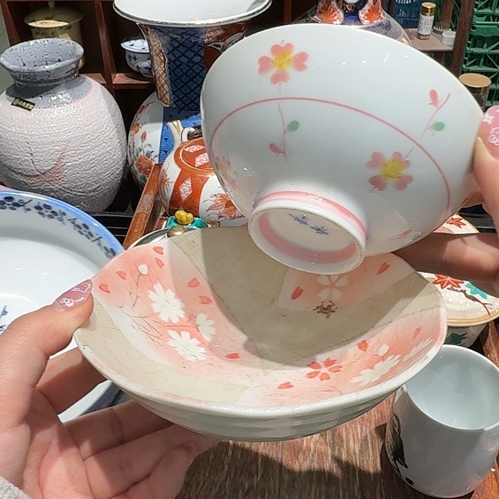 盖碗 五十包邮或任意三单包邮