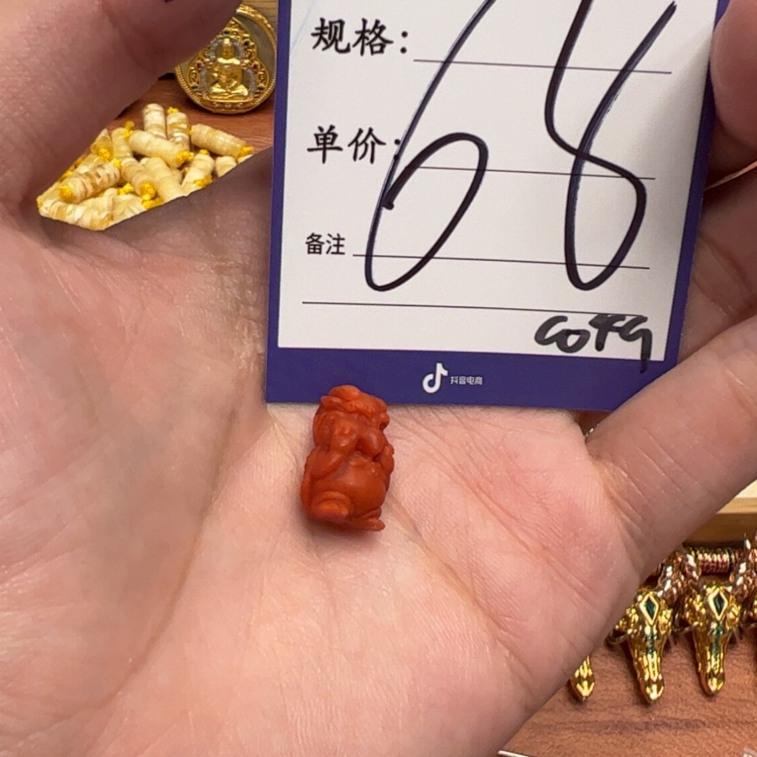 南红玛瑙啊啊啊啊啊啊啊啊啊未镶嵌