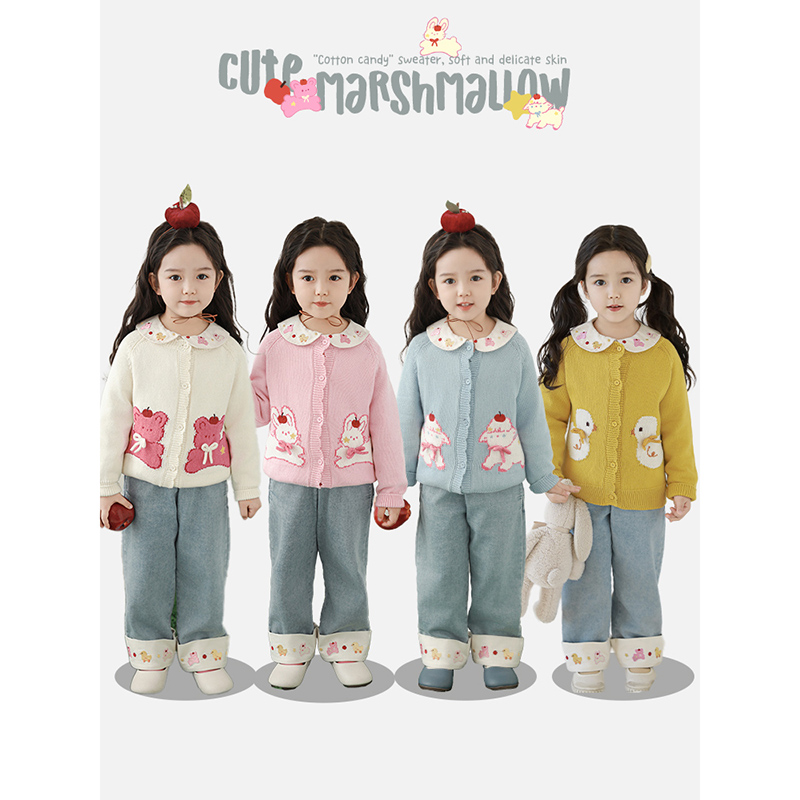 【春秋清】幼悠【弹弹糖果】动漫女毛衣洋气保暖春装毛衣开衫 C3047