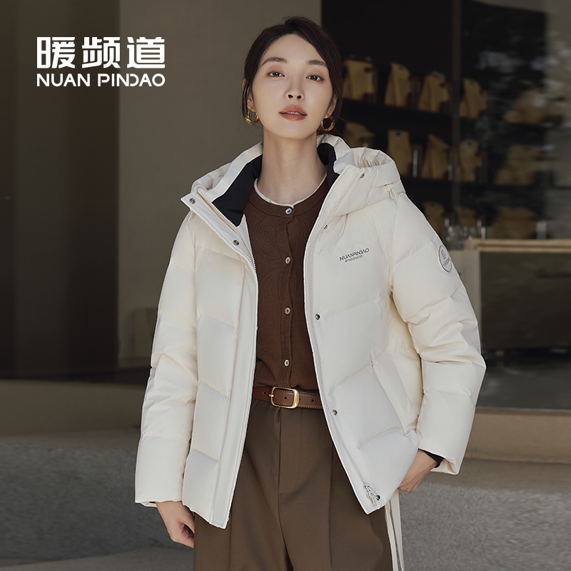 【薇薇精选】暖频道羽绒服绒子含量90%爆款625616