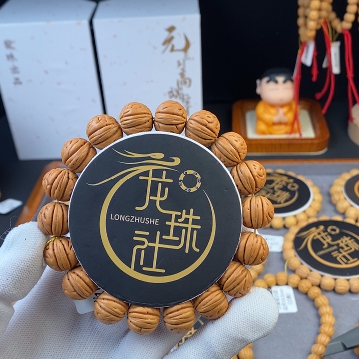 桃核手串古蝉14.5 （尺寸误差0.5之间）