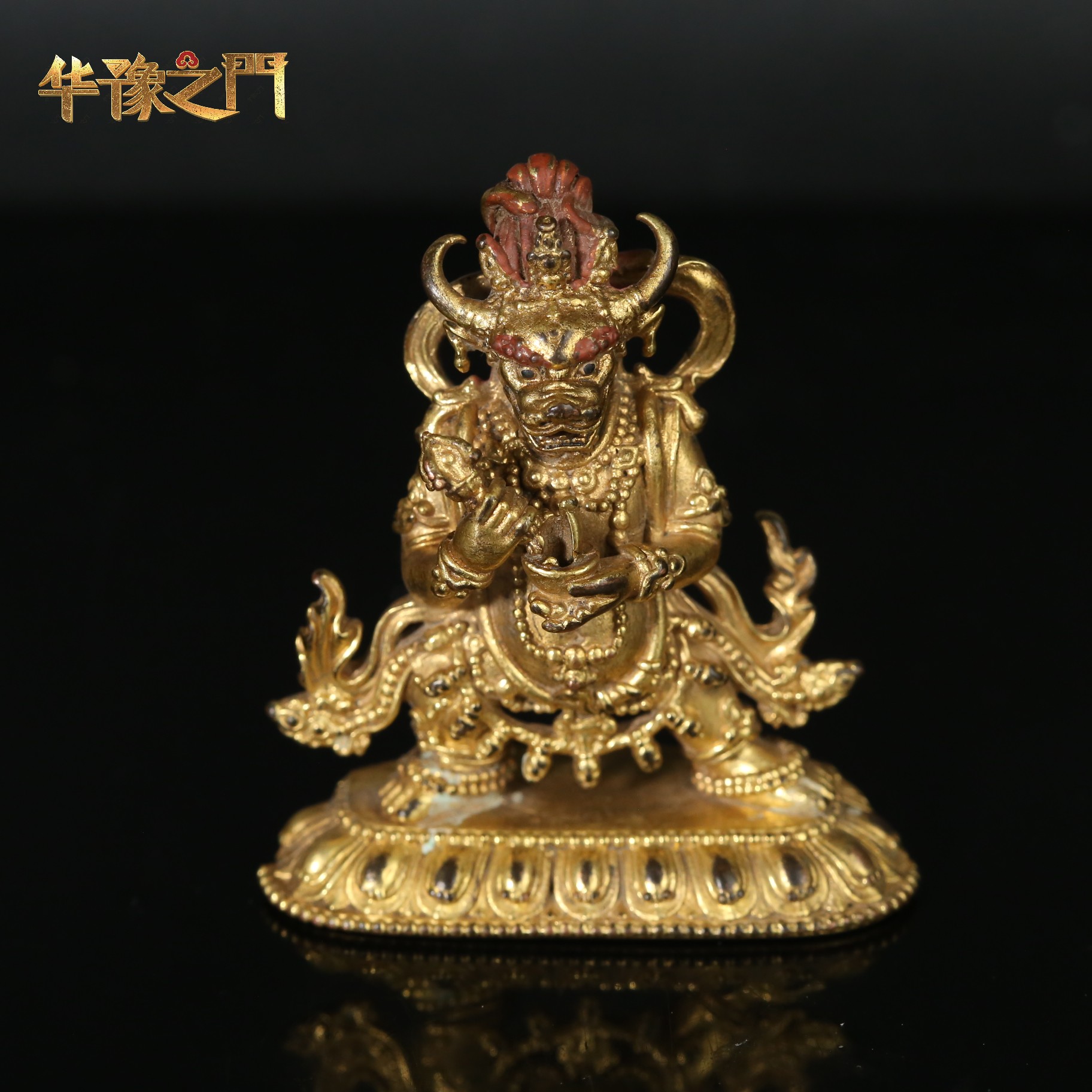 二十世纪大威德金刚像【华豫之门】ALW251216012