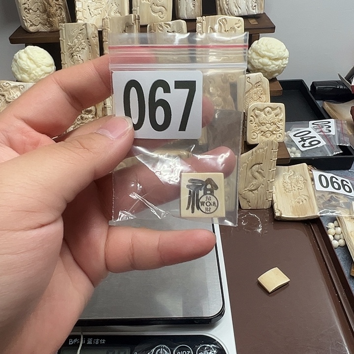 天然猛犸牙雕刻品