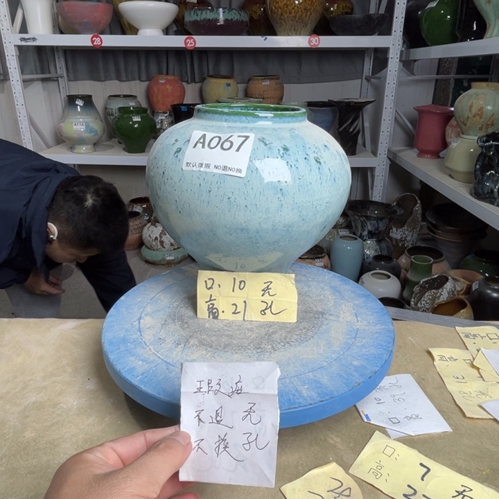 景德镇陶瓷花盆067