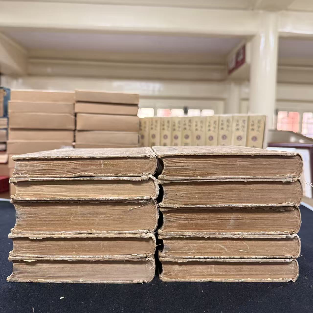 史记会注K证 10册  1955年1版1印