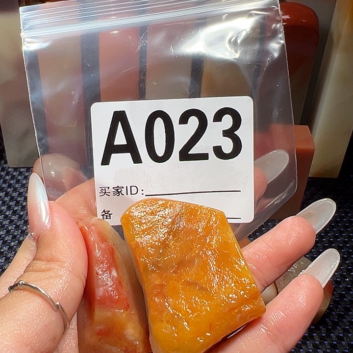 【闪购商品】寿山石印石女****）老挝石