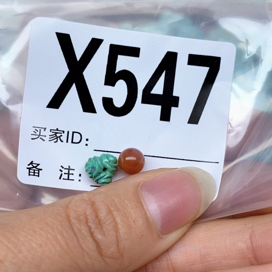 南红玛瑙配饰未镶嵌