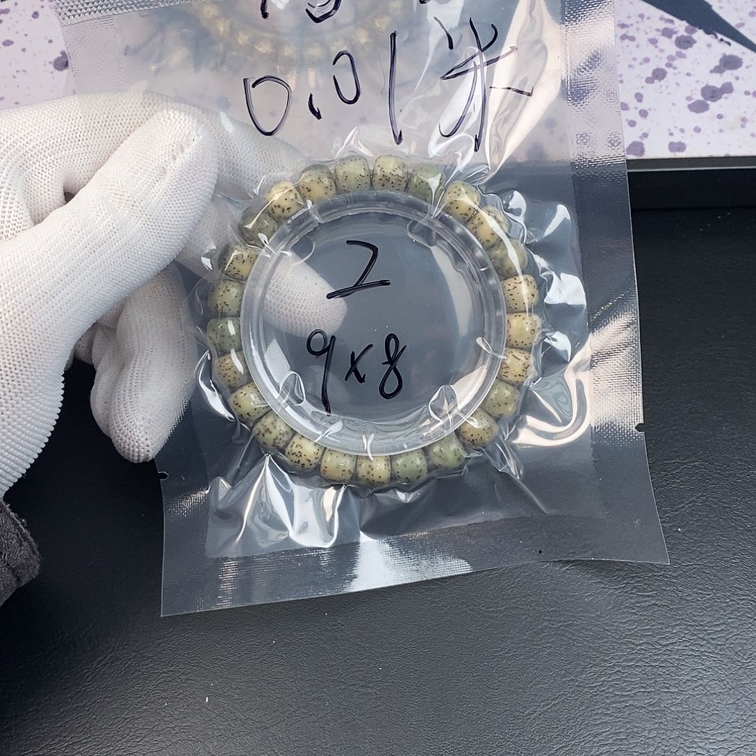 菲***z吊坠星月菩提星月