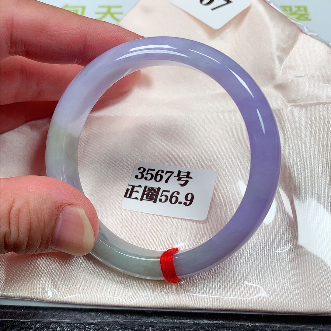 【闪购商品】翡翠手镯未镶嵌3567号