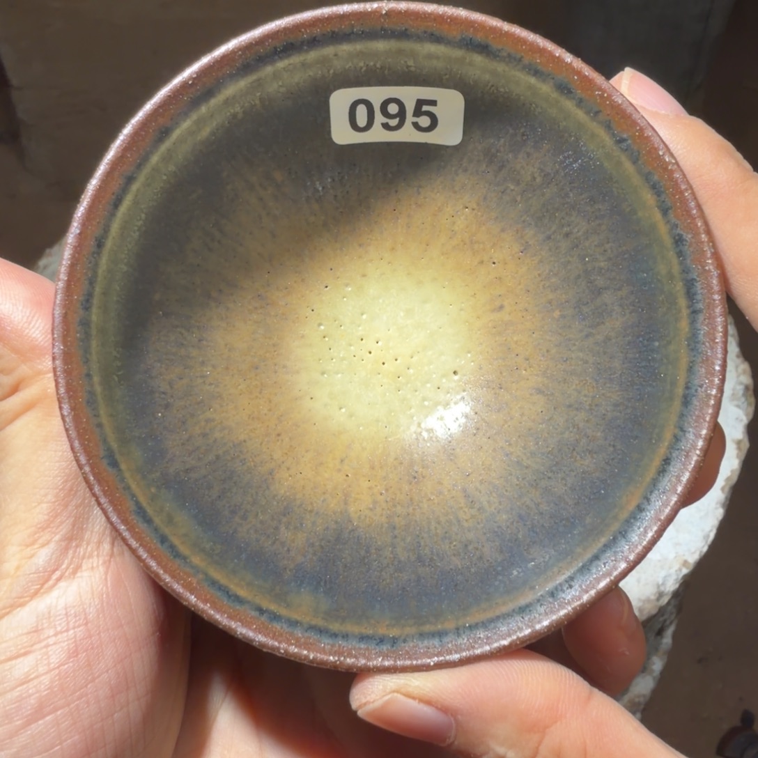 茶盏焦源龙窑，不忘初心095