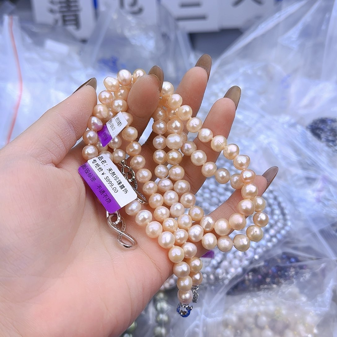 未镶嵌项链定制780淡水珍珠