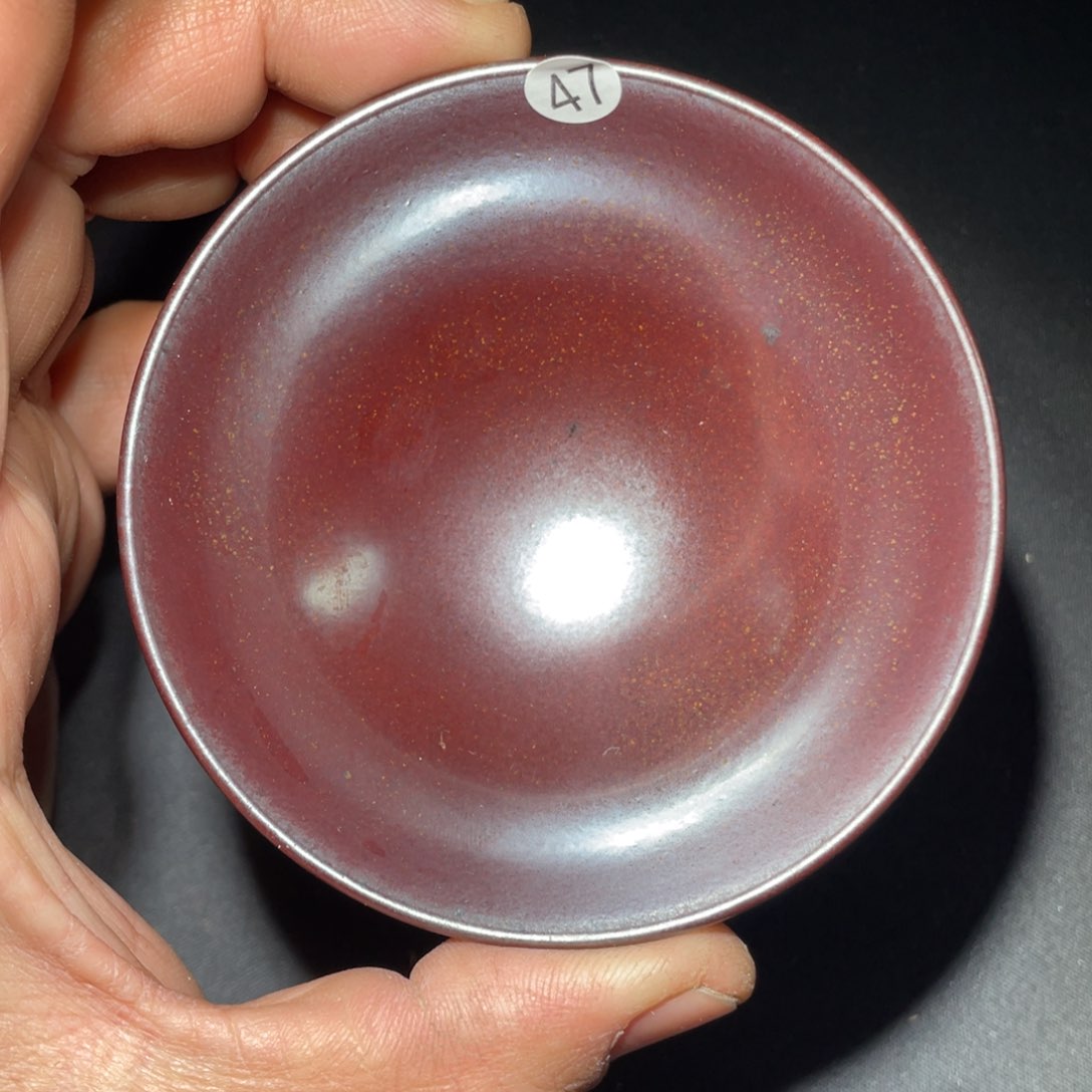 茶盏龙窑柴烧建盏47
