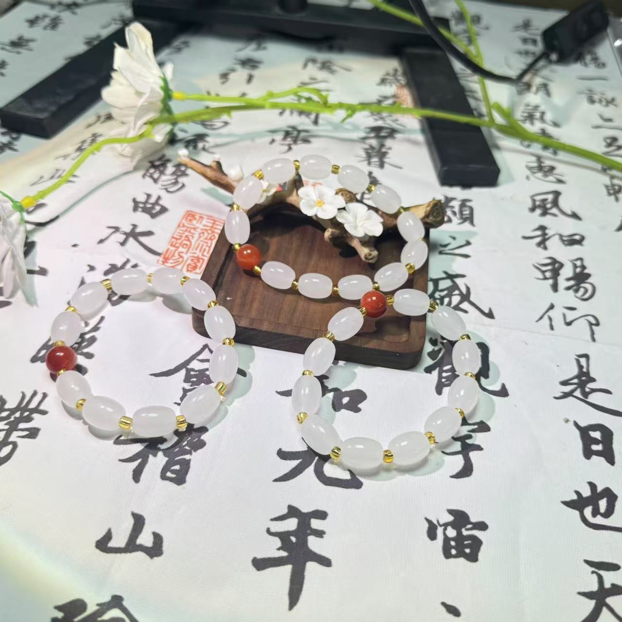 天然玛瑙手串 拍一发一多样性发其一 1170056