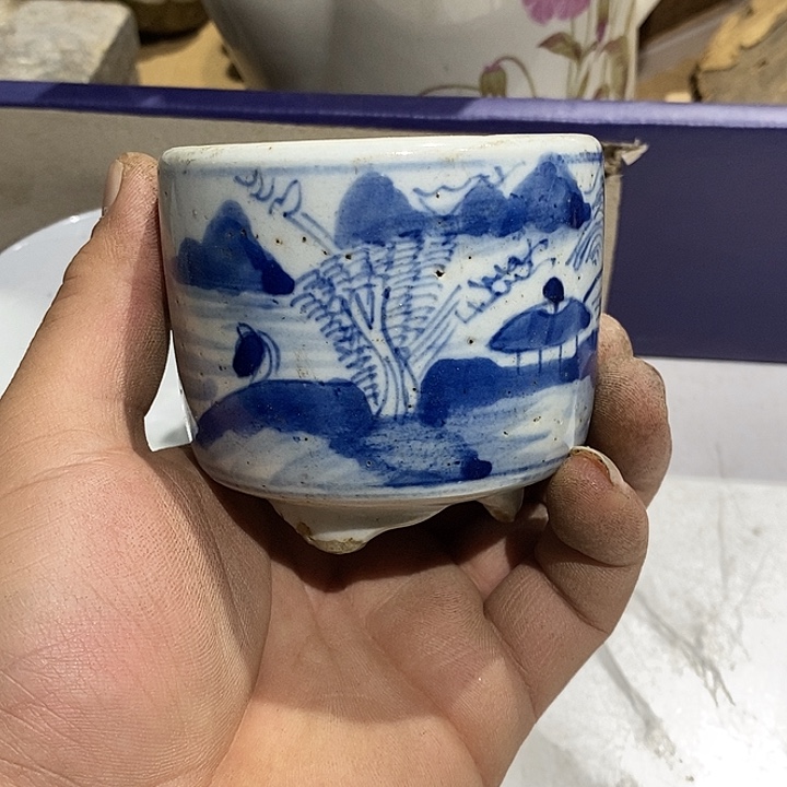 118 号茶周边，不明白可以咨询