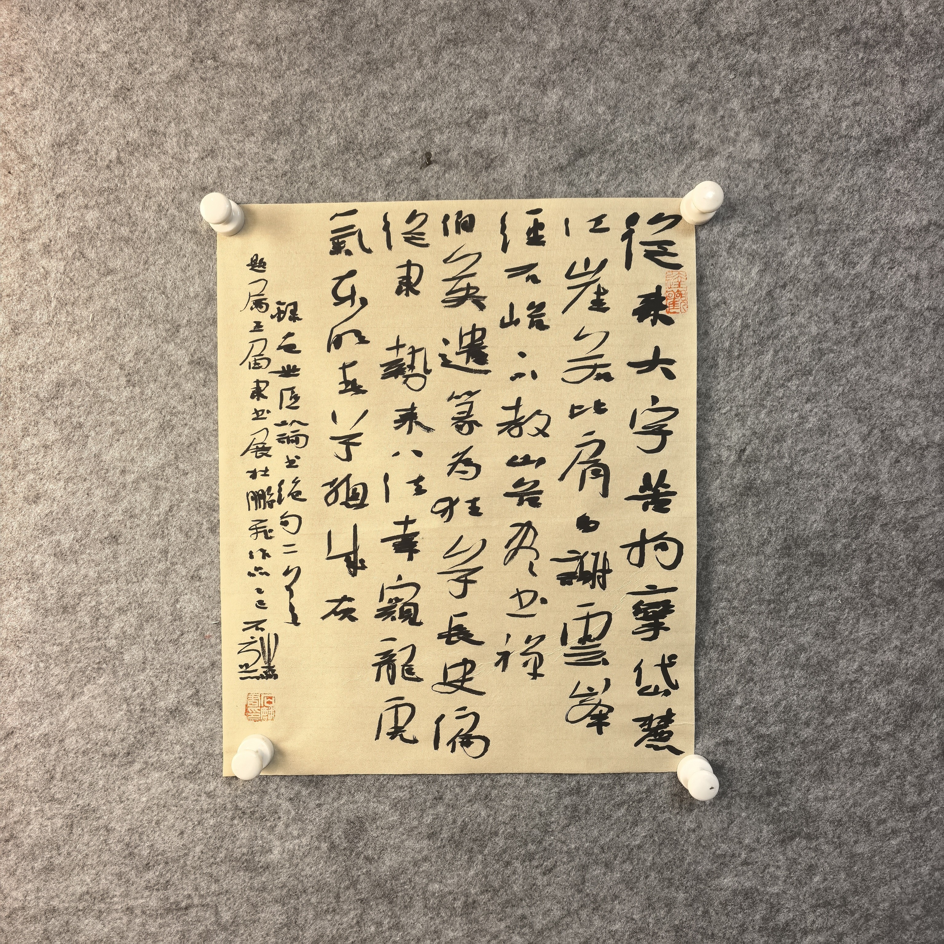 石麟老师行草作品～包世臣论书绝句41*34深浅仿古宣纸无装裱