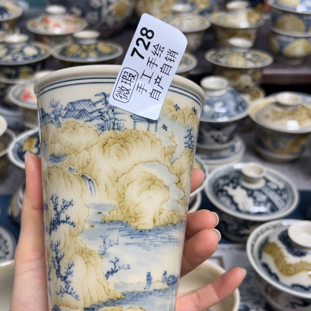 【闪购商品】陶瓷艺术有限公司