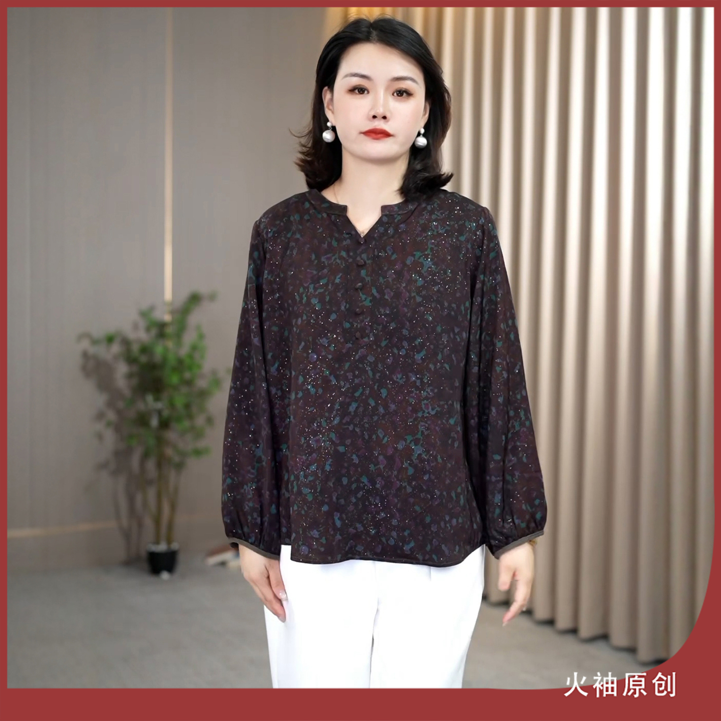 火袖G1690中老年女装半开领印花上衣女早秋新款宽松显瘦长袖小衫