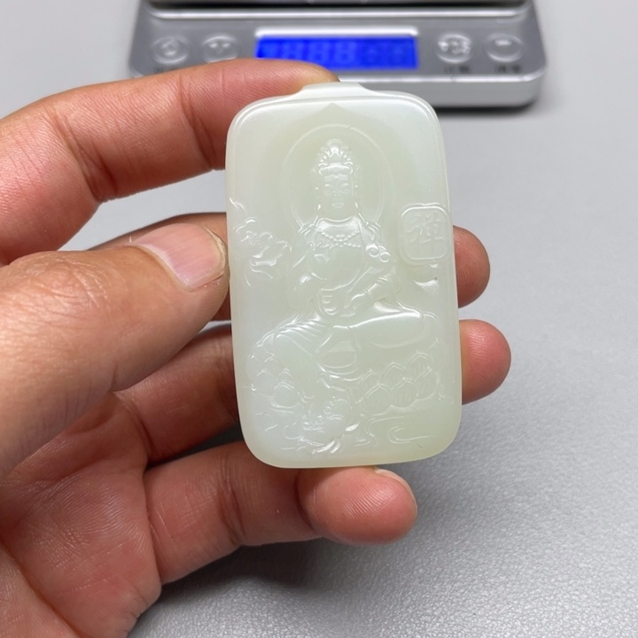 和田玉吊坠(不含链)未镶嵌喝****盖