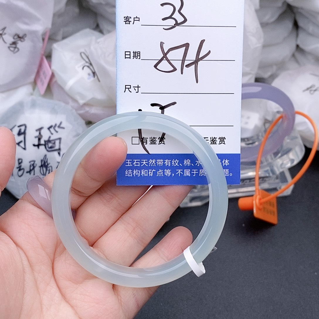 玛瑙/玉髓未镶嵌手镯33