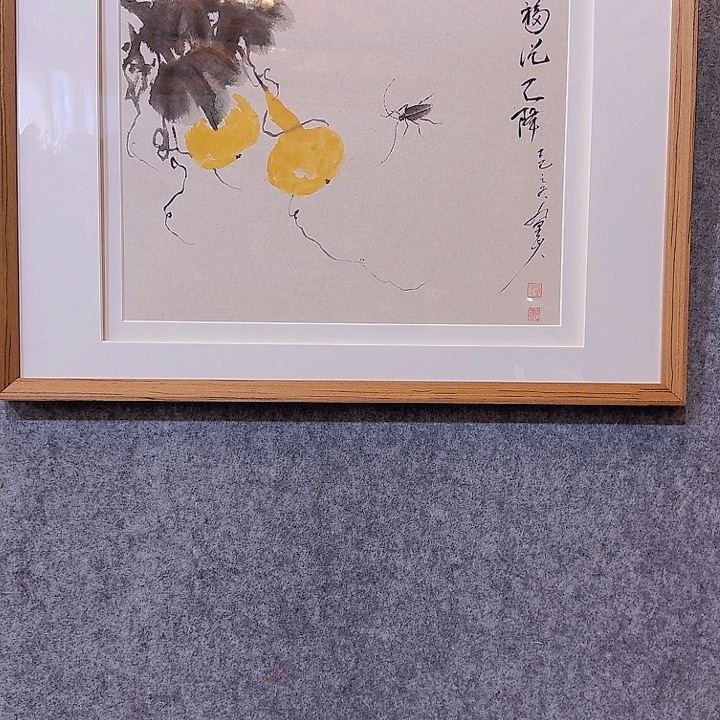 国画3333333333333333333333333