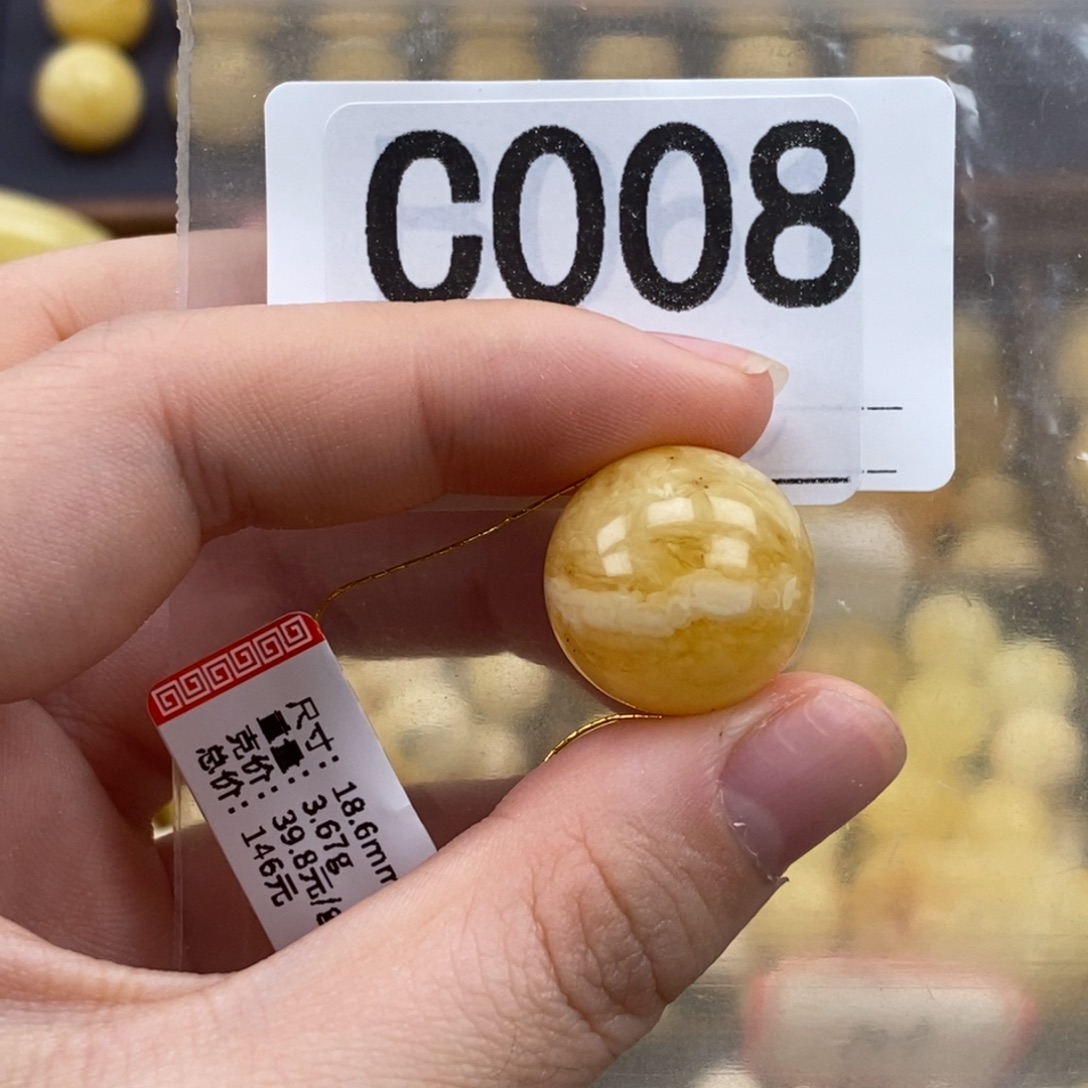 琥珀未镶嵌珠宝奇石