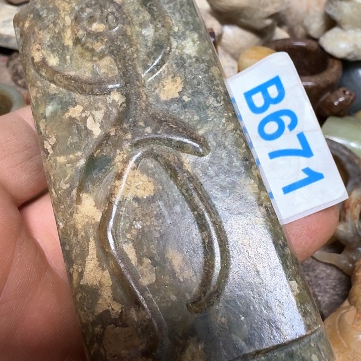 和田玉笔搁未镶嵌