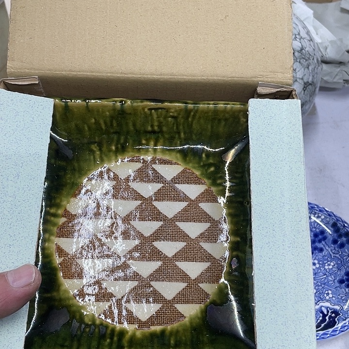 元***摆件老讷精品盘子