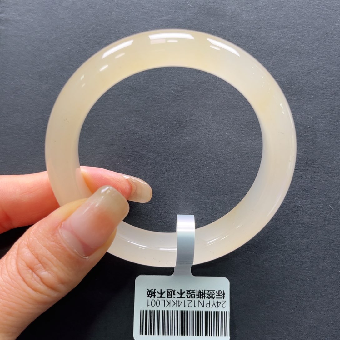 石英质玉手镯未镶嵌➕艳艳54.5