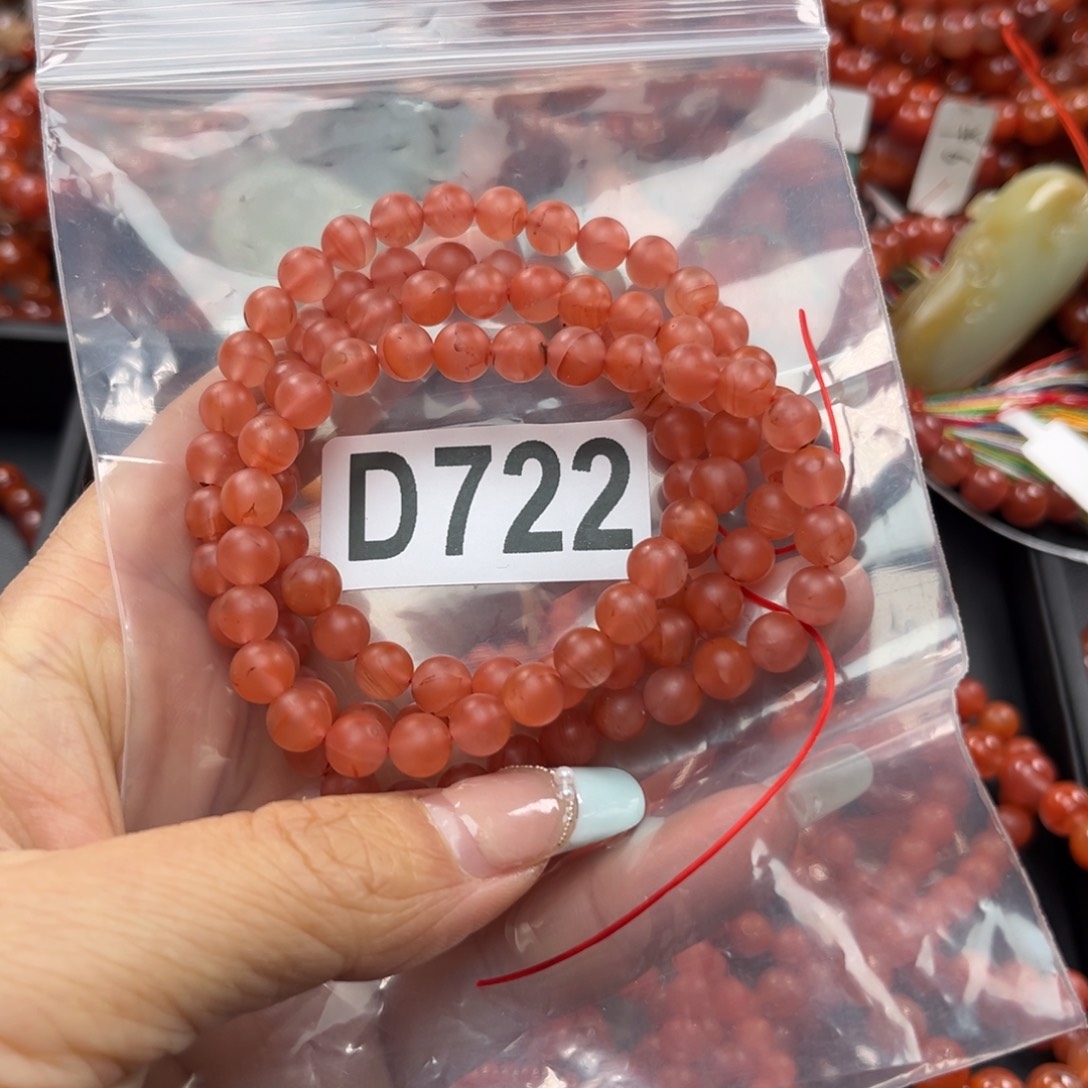 南红玛瑙珠宝奇石未镶嵌7