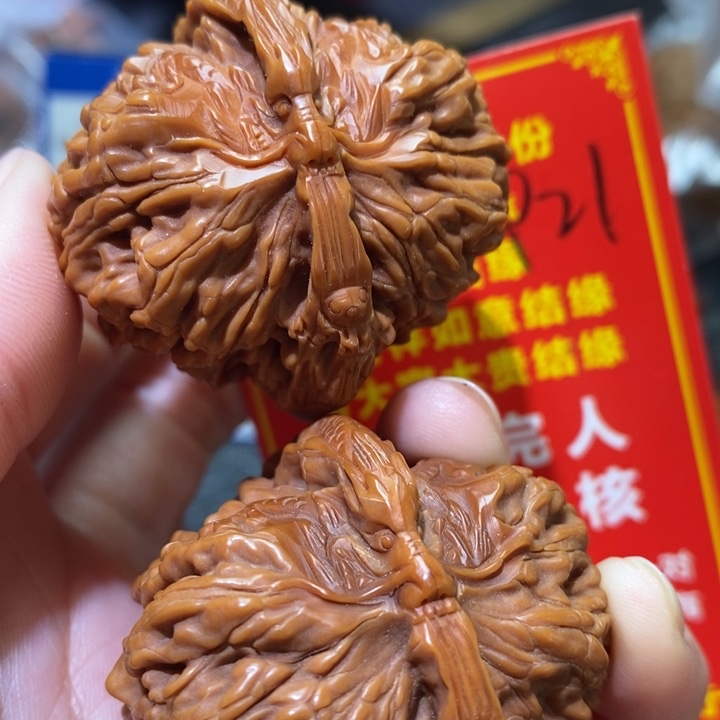 文玩核桃把件核桃核桃