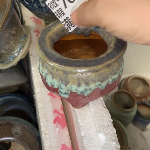 罐7652 微瑕38包邮景德镇陶瓷