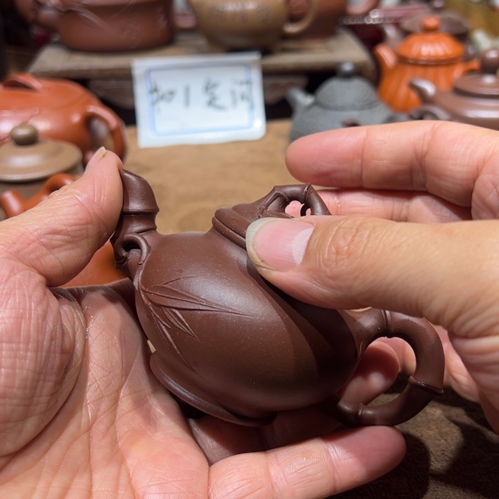 @***g茶壶紫砂宜兴紫砂