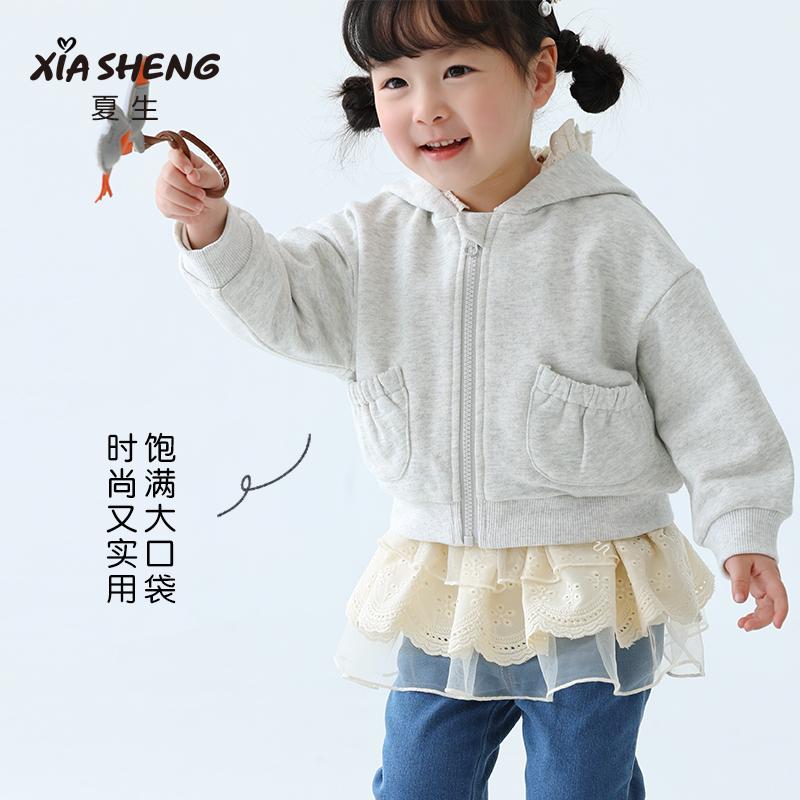 夏生花边卫衣拉链衫 女童纯棉休闲双口袋连帽外套儿童春秋装新款