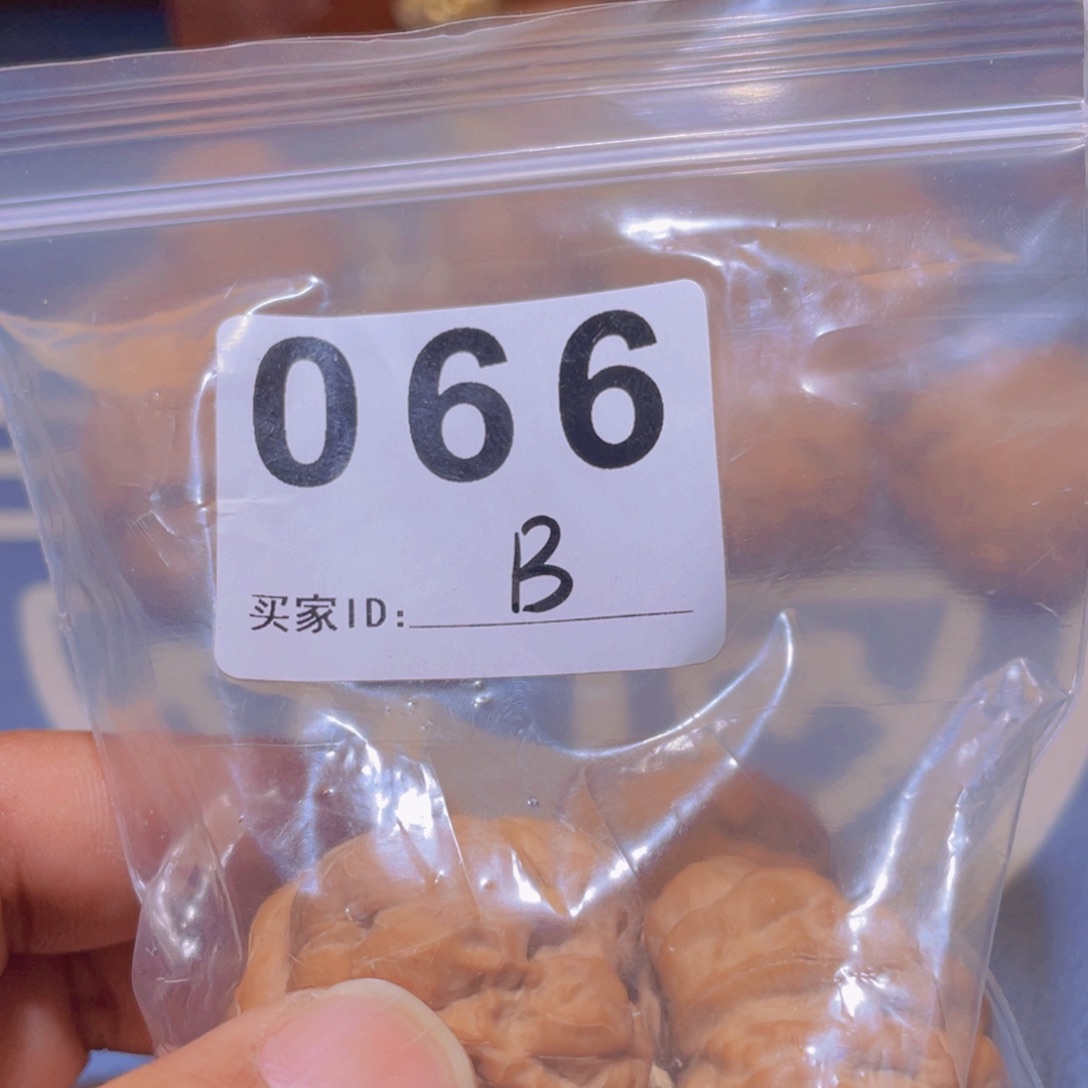 文玩核桃把件热***儿蛤蟆