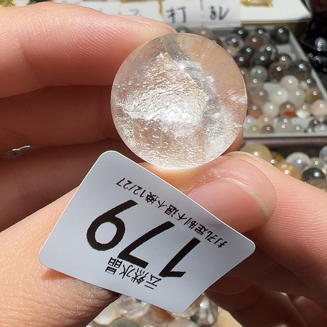 珠宝半成品未镶嵌水晶