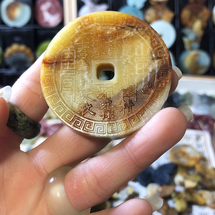 岫玉未镶嵌岫玉挂件