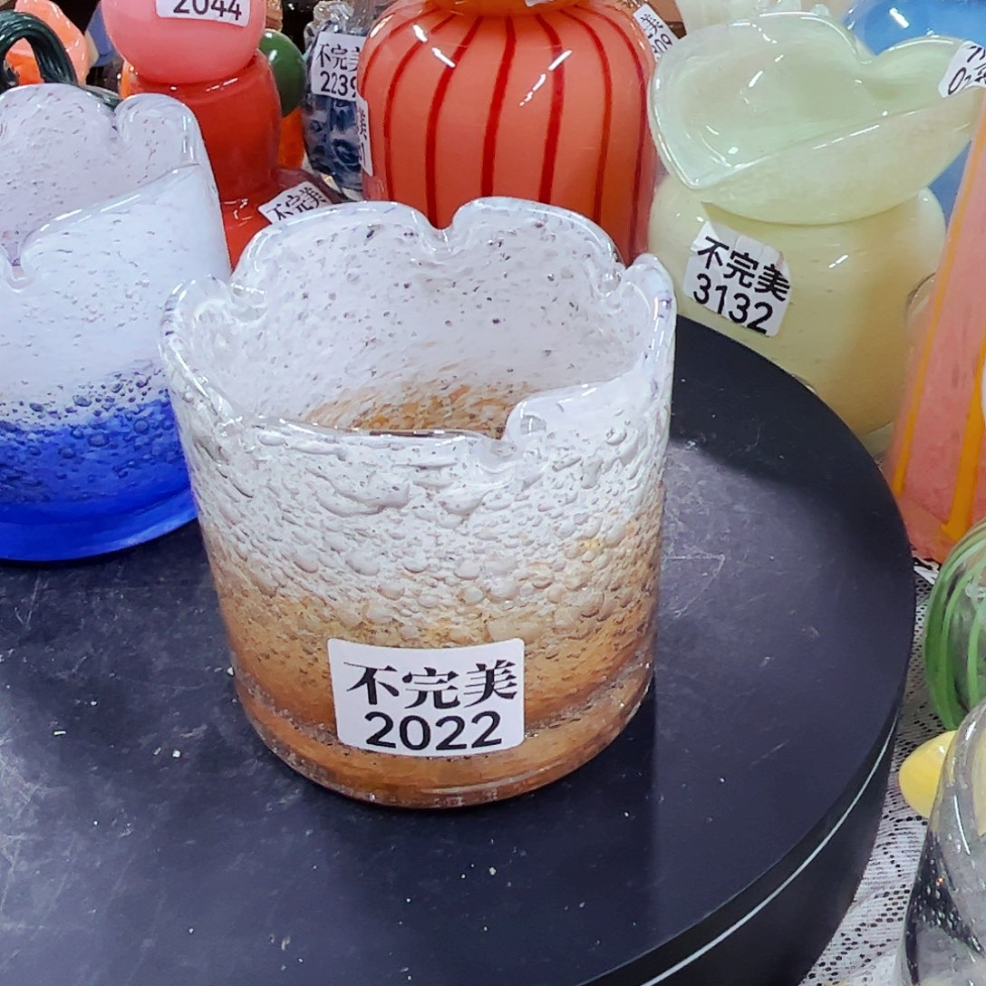 2022高10 家悦琉璃花瓶摆件不完美