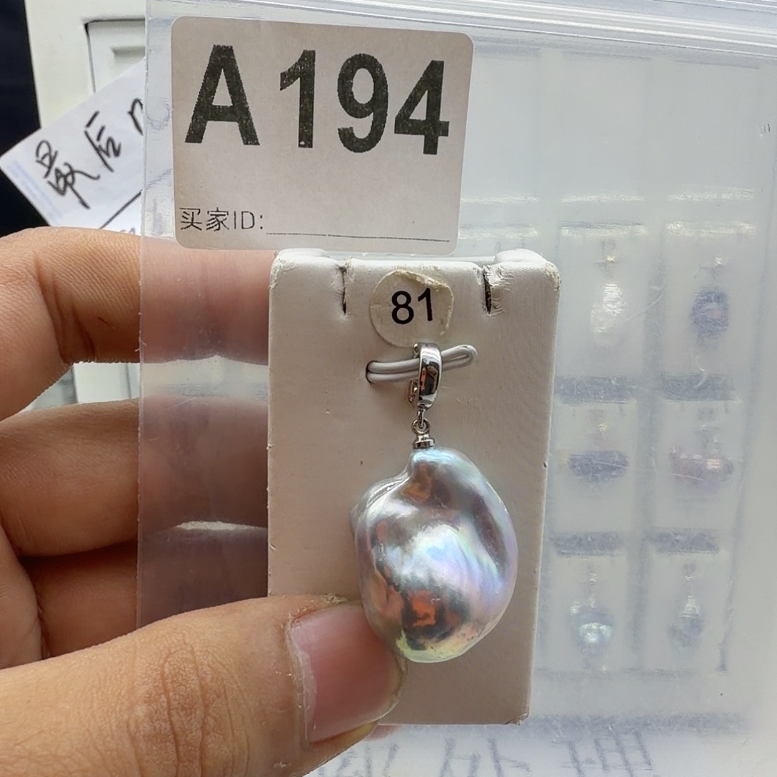 颈饰淡水珍珠合金