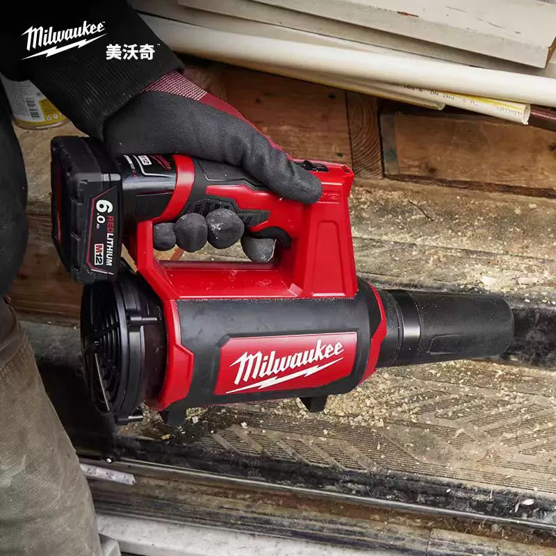 milwaukee美沃奇锂电吹风机鼓风机除尘器充电式家用电脑吹灰吹雪