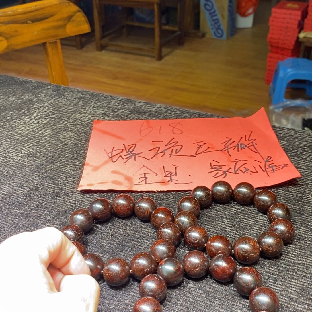 小叶紫檀手串/手链多样性发其一小叶紫檀20螺旋