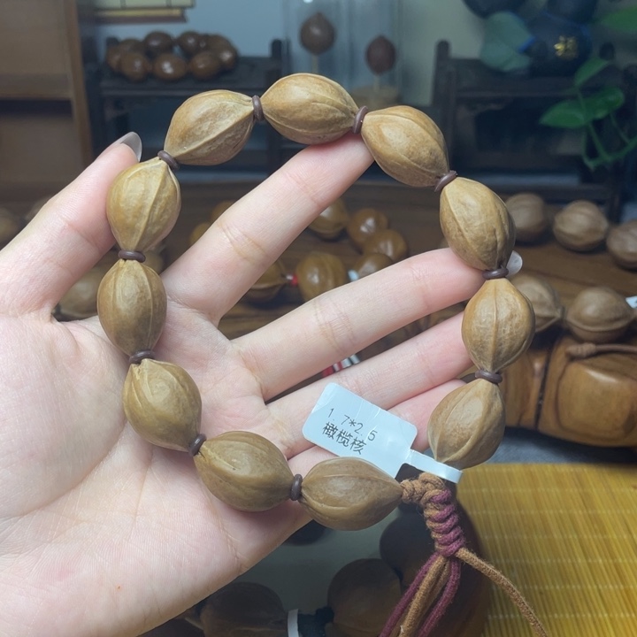 橄榄核手串/手链梅林铁核17.25
