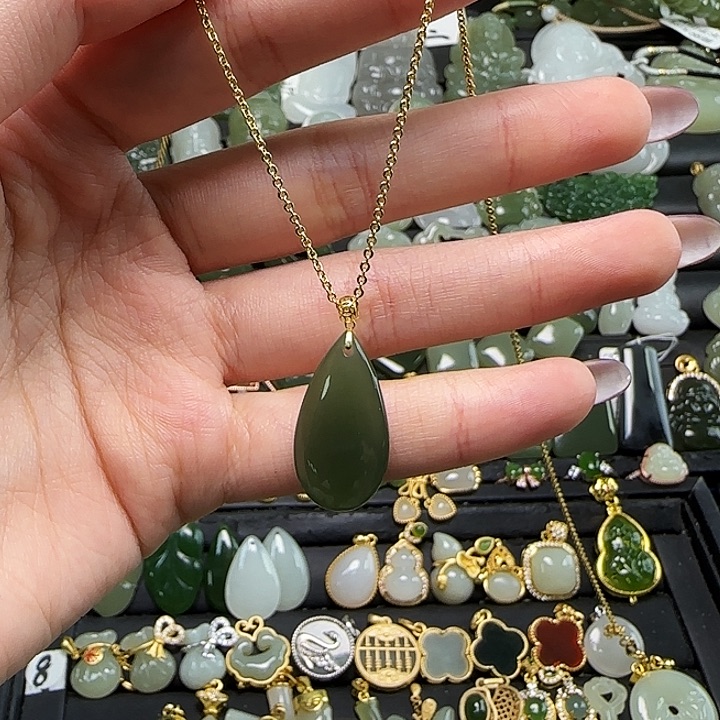 和田玉18K金镶嵌吊坠(赠链)