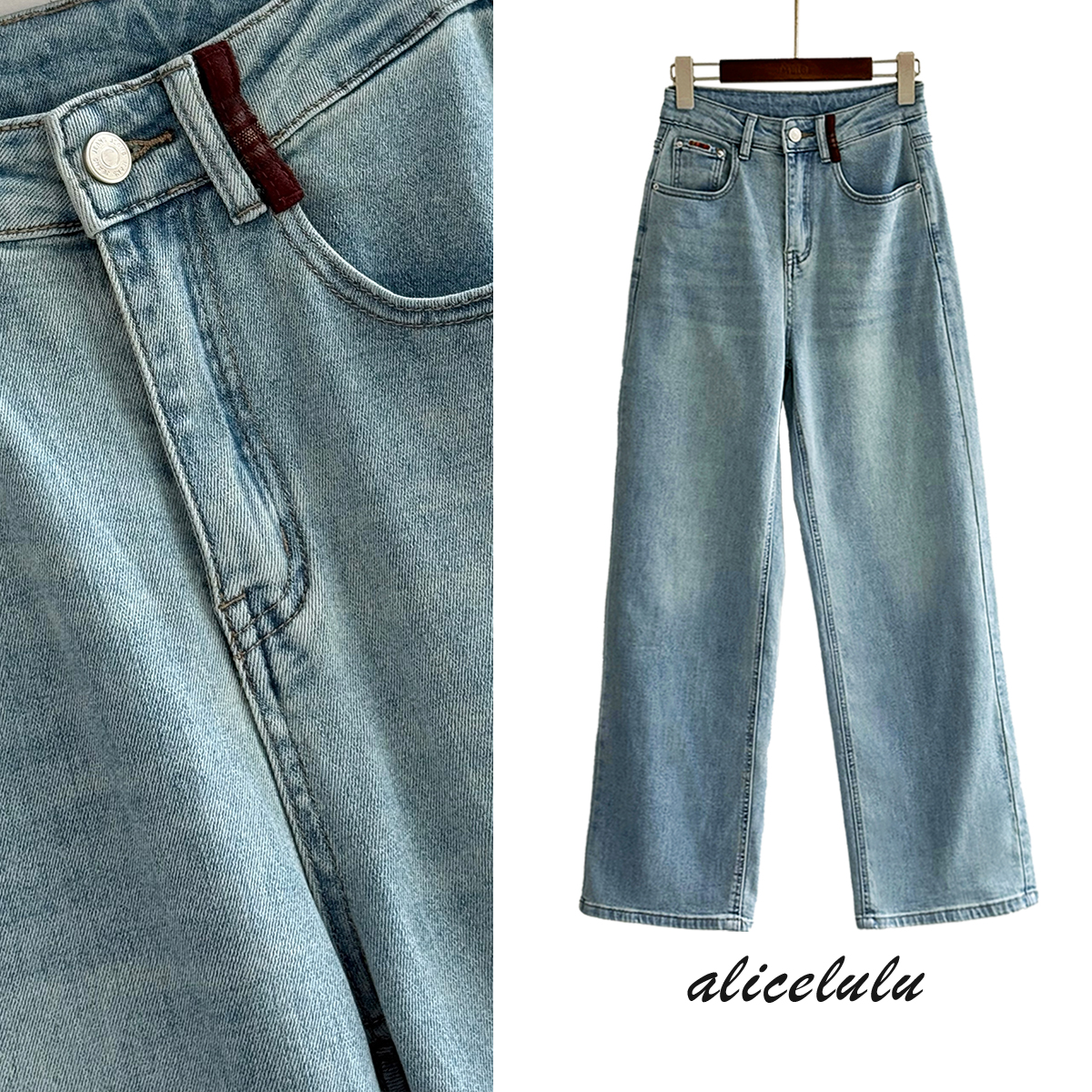 1[alicelulu]“潇洒步伐”休闲裤时髦阔腿百搭牛仔S622165E