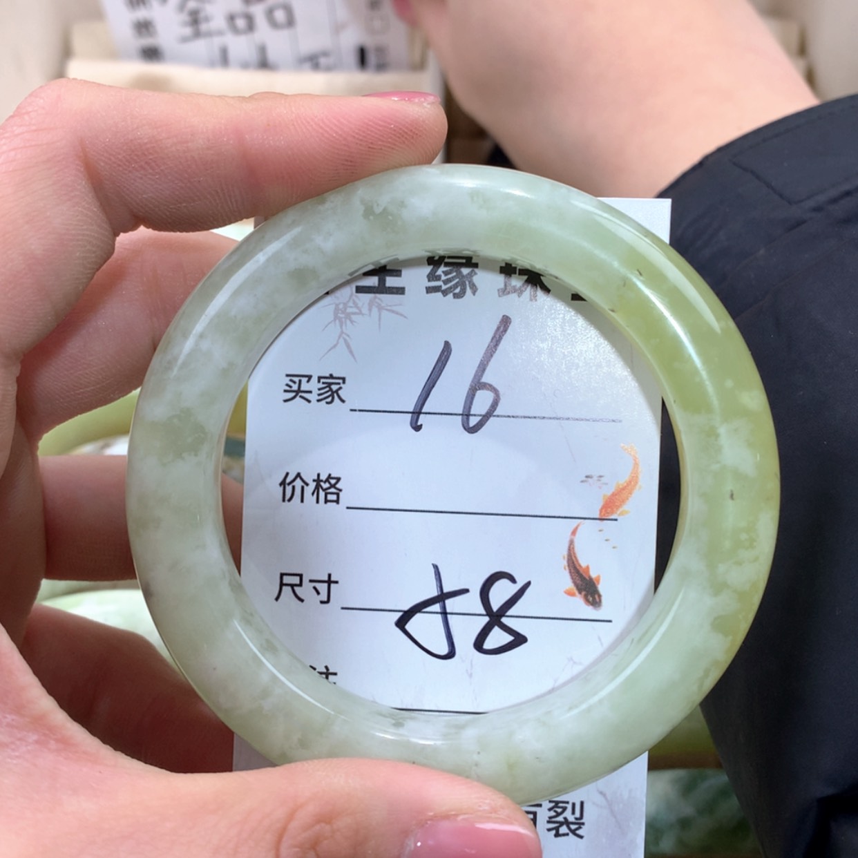 【闪购商品】合金蛇纹石玉手镯